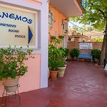 Lejlighedshotel Anemos & 3*