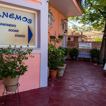 Anemos & Poros (Kefalonia)