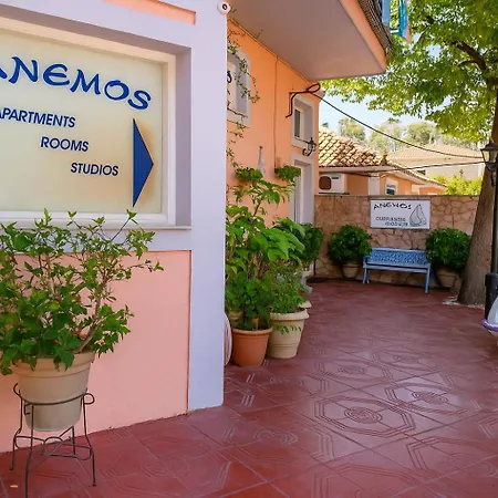 Aparthotel Anemos & 3*