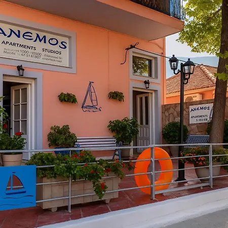 Anemos & Lägenhetshotell Poros (Kefalonia)