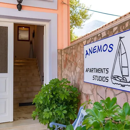 Lägenhetshotell Anemos & Poros (Kefalonia)